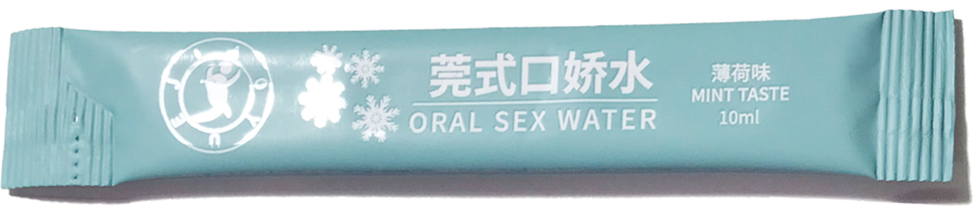 ORAL SEX WATER