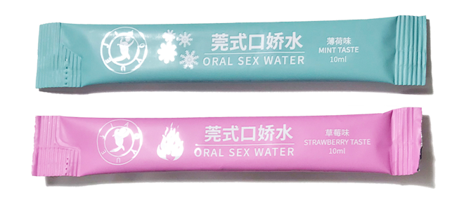 ORAL SEX WATER